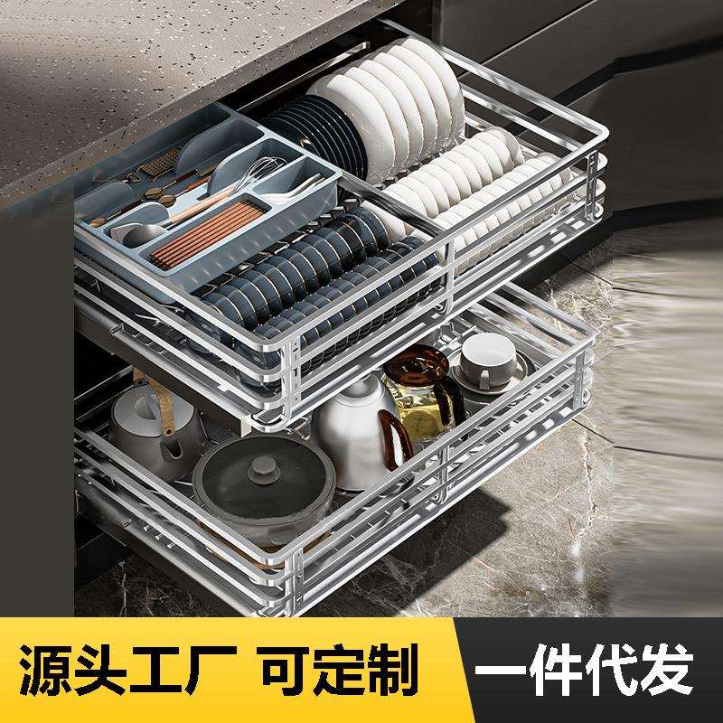 【】拉篮厨房橱柜双层碗碟柜内304不锈钢收纳碗架碗篮
