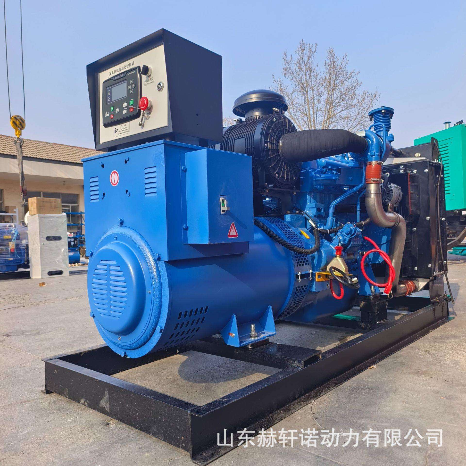 柴油发电机组玉柴应急备用发电机玉柴发电机150kw低噪音发电机