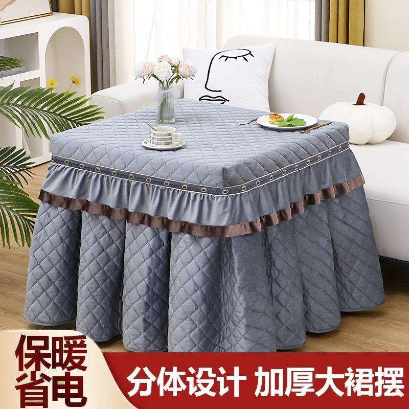 加厚夹棉桌布电取暖正方形烤火罩火炉桌罩家用厚电炉套长方形冬季