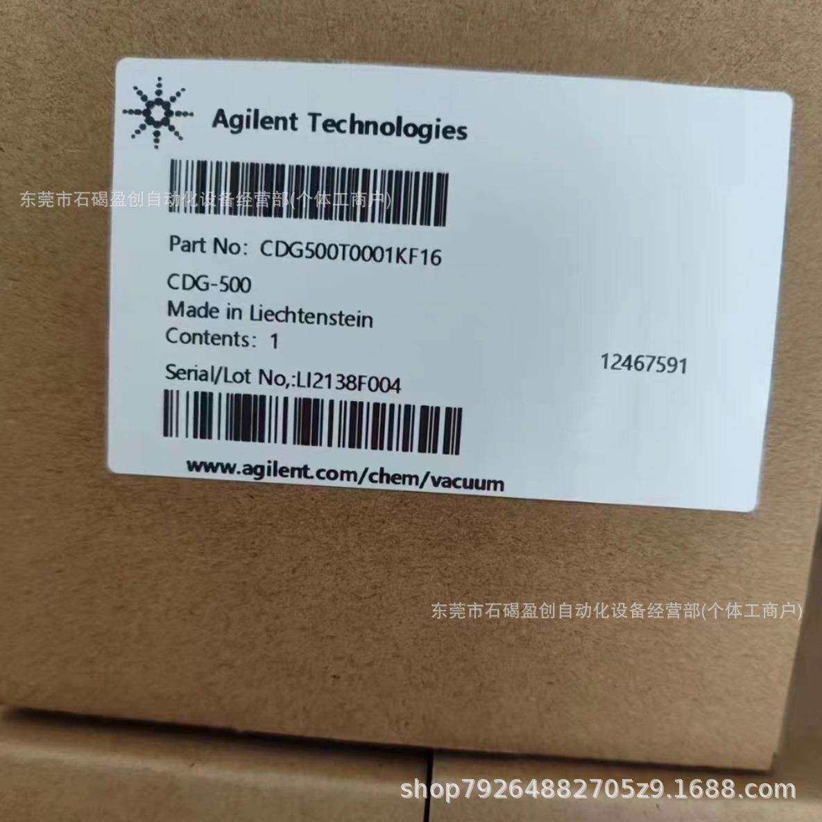 INFICON英福康真空计PSG500、PSG502-S、PSG510-S和PSG512-S