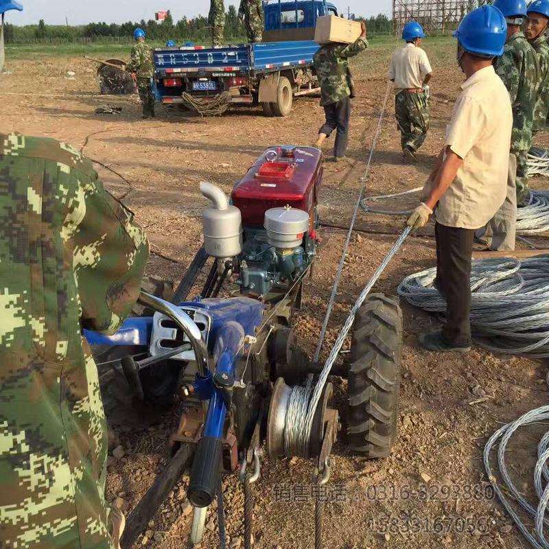 自产自销手扶绞磨机手扶拖拉机绞磨手扶牵引机手扶拖拉机绞盘