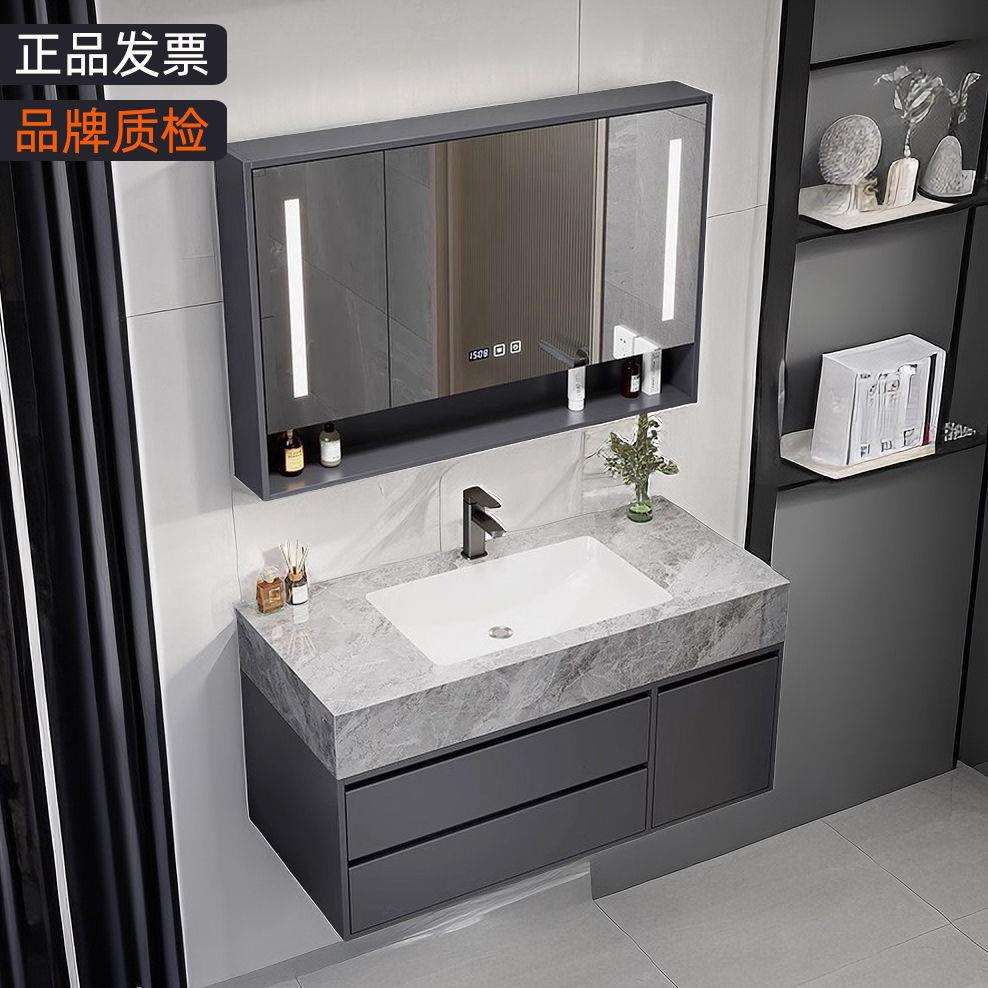 卫生间洗漱台洗手台洗脸池智能岩板无缝拼接陶瓷一体盆浴室柜组合
