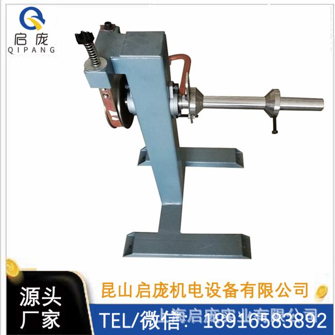 放料架带涨力储线架主动放线机收卷机电线电缆周边设备线材收放线