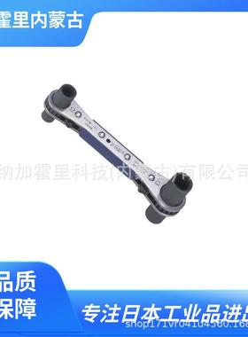 TOP工业棘轮扳手RM-17X21CRM-19X24CRM-10X13L