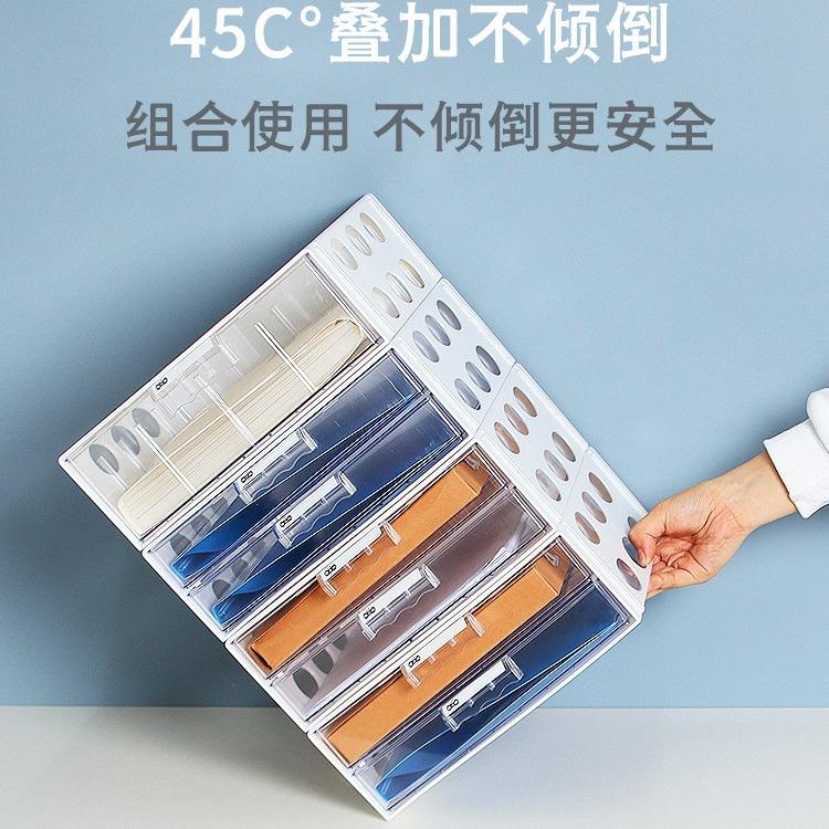 腾正跃C系列可叠加文件档案收纳盒办公桌面分类整理文件盒抽屉柜