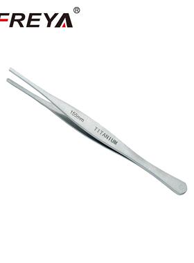 SFREYAT112202钛合金平头镊子无磁钛合金工具