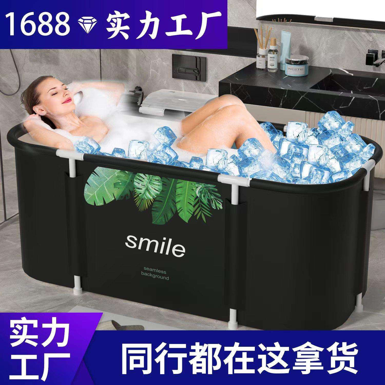 泡澡桶大人可折叠浴桶家用加厚带加热浴缸双人洗澡桶冰桶恒温
