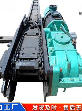 矿用刮板输送机传动稳定操作便捷工业煤矿用链条刮板机