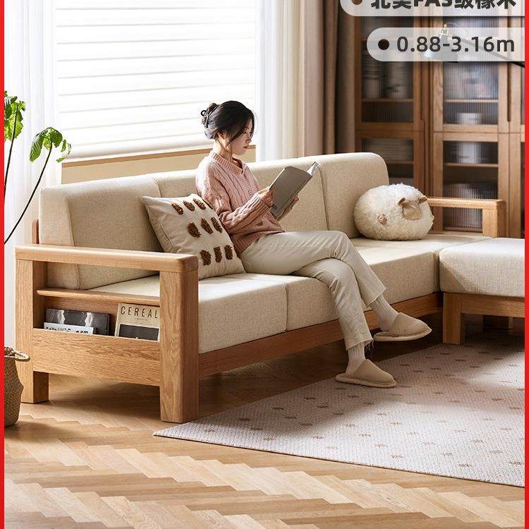 原始原素实木沙发新中式储物客厅家具北欧简约橡木转角沙发A5062,3C数码配件,USB灯,淘宝优惠券,粉丝福利购,淘宝优惠卷