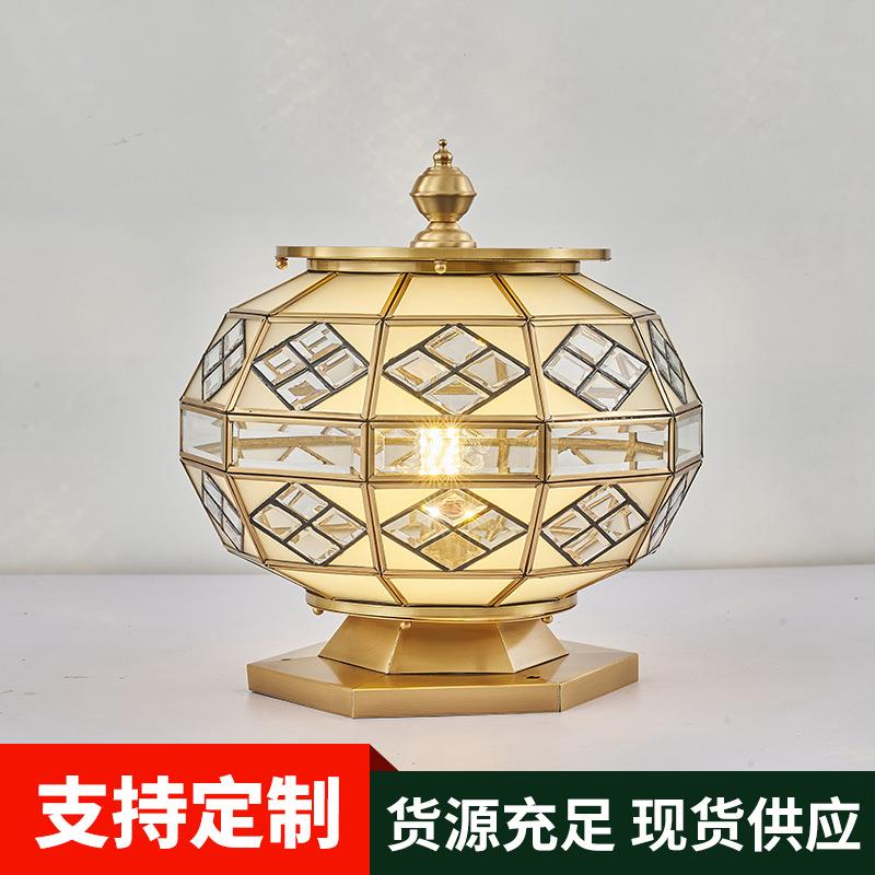 太阳能柱头灯农村全铜户外防水大门口柱子门柱户外别墅庭院围墙灯