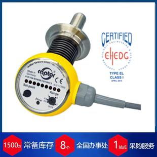 德国flow-captor流量开关4120.13BSP在线流量计3205.30