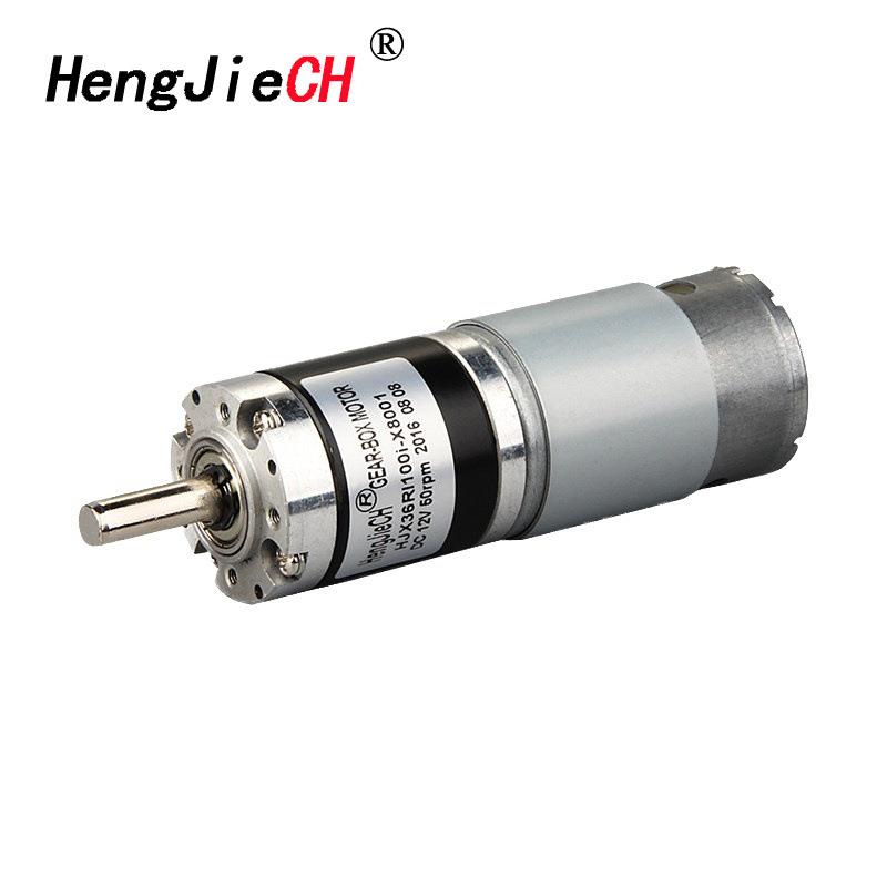 36MMHJX36RI行星齿轮减速电机马达行星齿轮减速电机马达