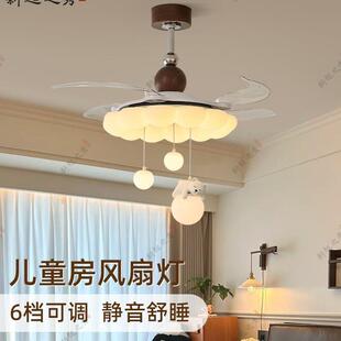 中古风风扇灯卧室儿童房隐形法式复古2025新款餐厅客厅吊扇灯具