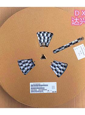 全系列VTRVT贴片电解电容47UF35V6.3*7.7100UF16V6.3*7.7