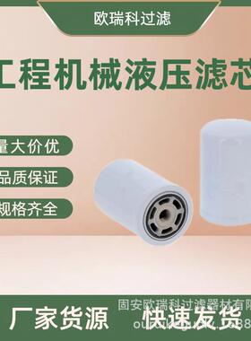 替代空压机除水精密过滤器滤芯040701滤筒耐用压缩机超滤