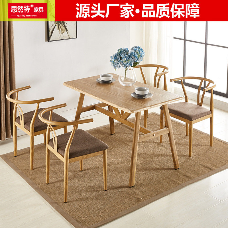 厂家批发铁艺休闲餐厅桌椅 太师椅咖啡厅奶茶店家用快餐桌椅组合