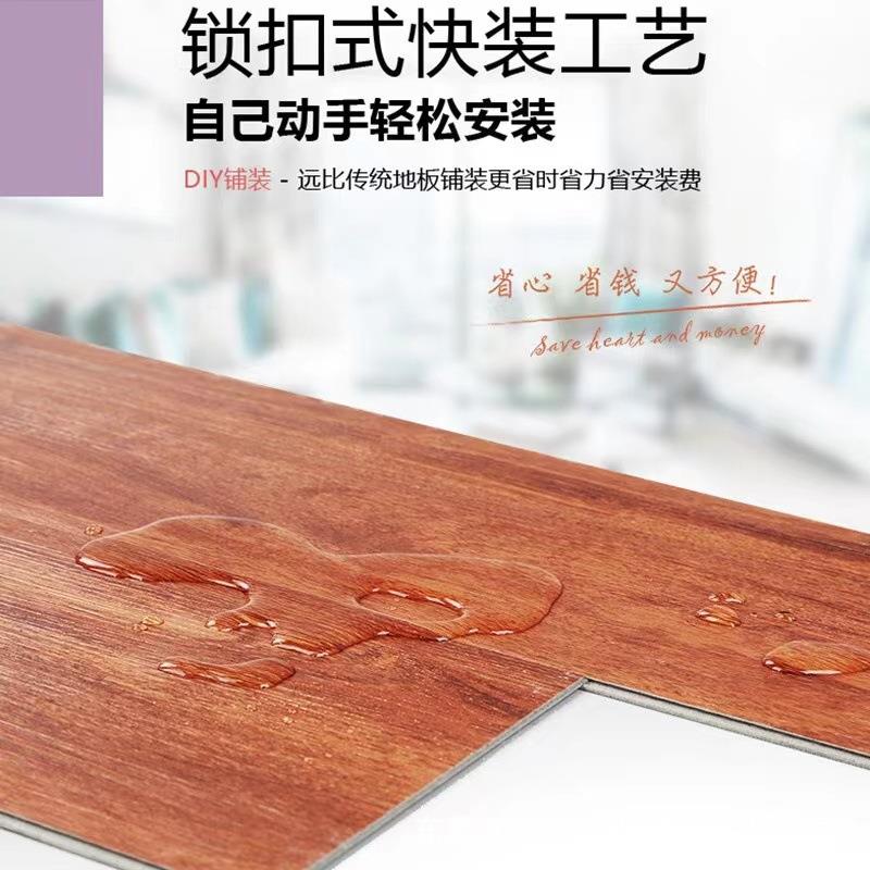 广东PVC塑胶地板SPC锁扣地板石塑仿木纹室内拼装款花色齐全个性定