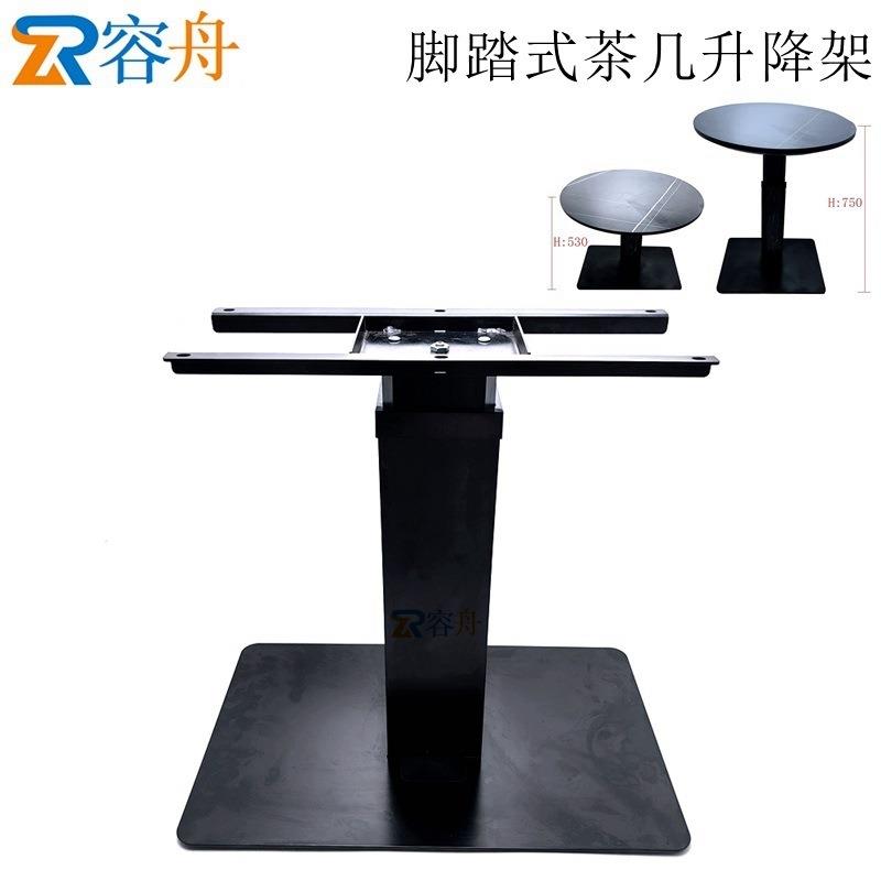 B22多功能汽动杆茶几升降一体茶几两用家用茶几变餐桌五金配件