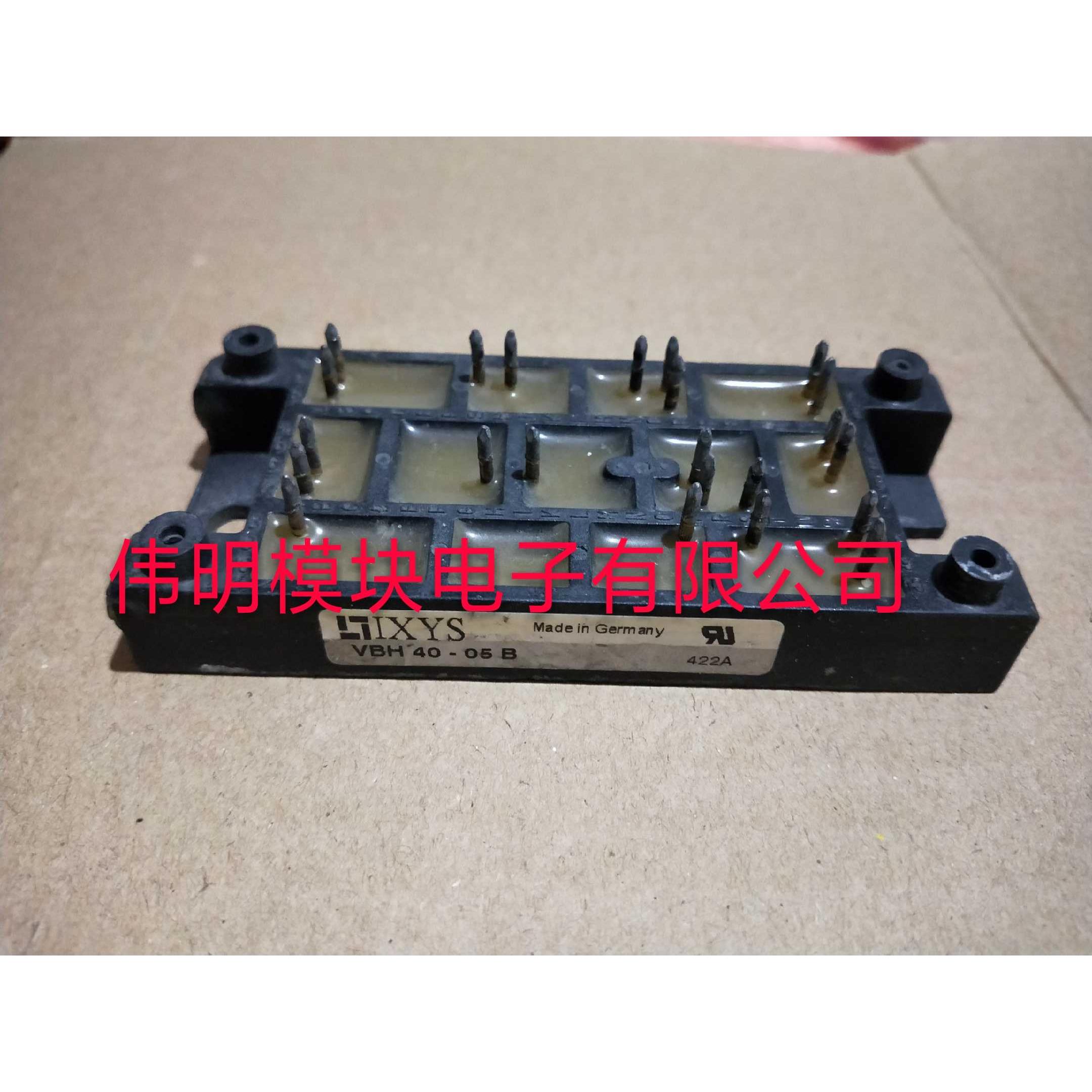VBH40-05B VBH60-05B 原装拆机正品质量保证 包好 议价