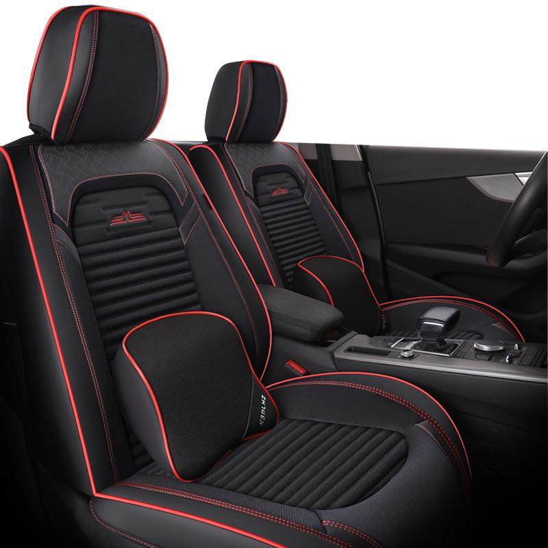 全包围皮革养生汽车坐垫全套四季通用座套四季垫汽车用品,纺织面料/辅料/配套,纺织机械配件,淘宝优惠券,粉丝福利购,淘宝优惠卷