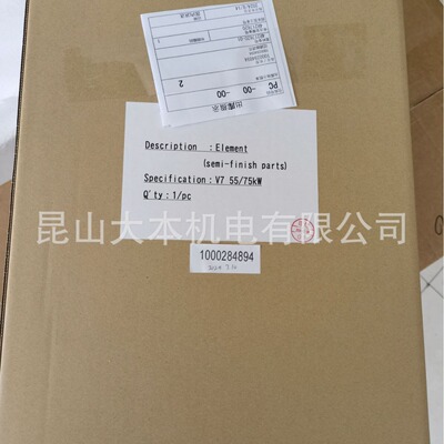 厂家直销神钢配件，V7  55/75KW 油雾分离器1000284894