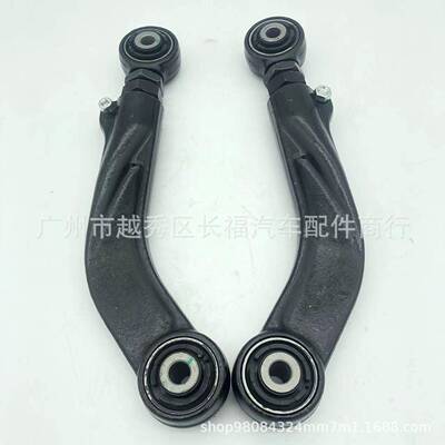 BV615500B1752565后拉杆可调节适用于福特翼虎201320142015
