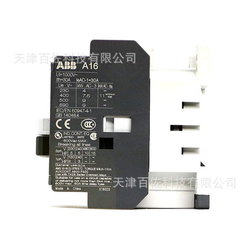 A系列ABB接触器A16-30-01*380-400V 50/400-415V 60Hz交流接触器