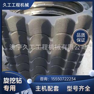 三一旋挖钻机SR405R-W10/SR400-W10驱动齿齿圈旋挖钻底盘配件