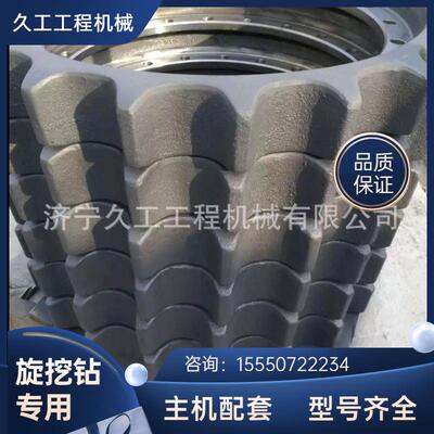三一旋挖钻机SR405R-W10/SR400-W10驱动齿齿圈旋挖钻底盘配件