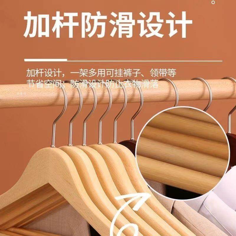 实木衣架复古加宽木质挂衣架家用衣物撑子衣服挂加粗加大外贸,纺织面料/辅料/配套,纺织机械配件,淘宝优惠券,粉丝福利购,淘宝优惠卷