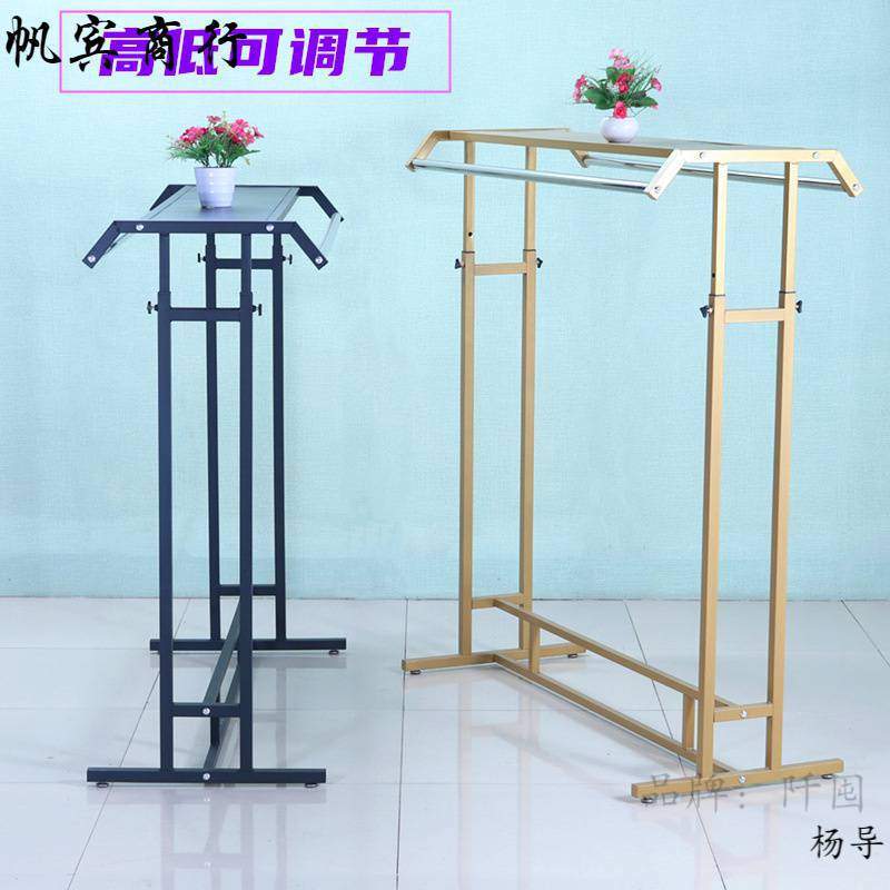服装店展示架双杠落地式女装店中岛架童装货架陈列架侧挂
