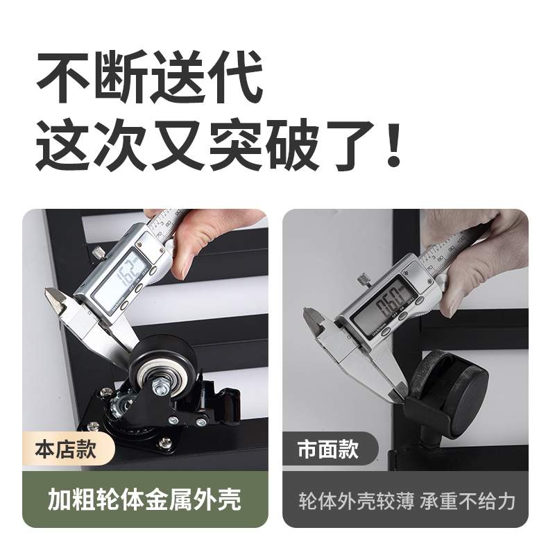 洗衣机底座架可移动万向轮置物架通用脚垫冰箱滑轮支架托架防震垫