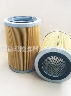 供应不锈钢液压油滤芯EM500-020NEM500-010N
