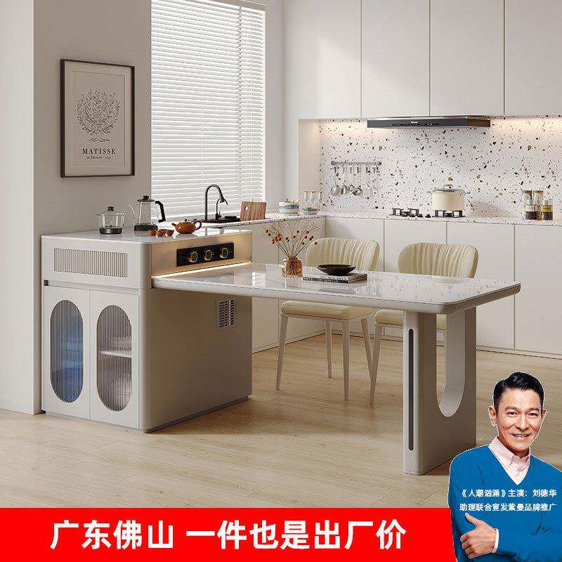 灰色岛台餐桌可伸缩一体岩板电磁炉现代简约烧水壶泡茶微波炉储物