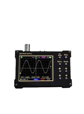 ZEEWEII入门级便携示波器DSO154Pro手持数字示波器培训教学维修用
