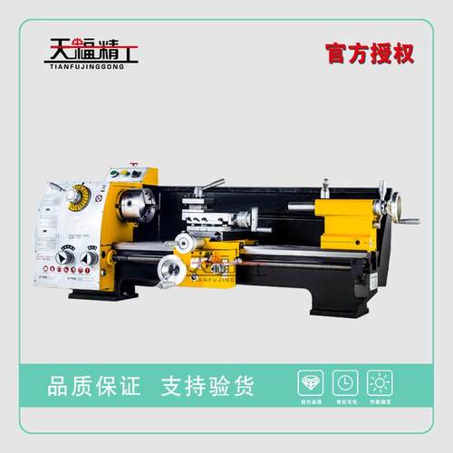 C280微型车床工业机床小型台式车床家用金属机械机床欢迎咨询