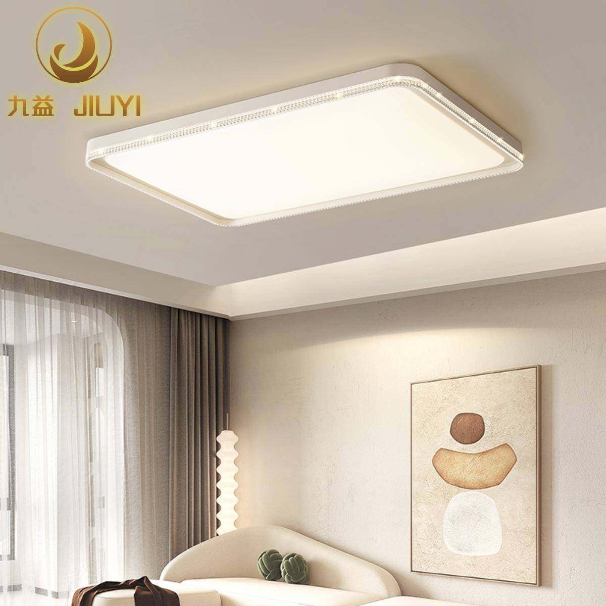全光谱护眼2023新款客厅吸顶灯现代简约大气轻奢水晶卧室led灯具,纺织面料/辅料/配套,纺织机械配件,淘宝优惠券,粉丝福利购,淘宝优惠卷