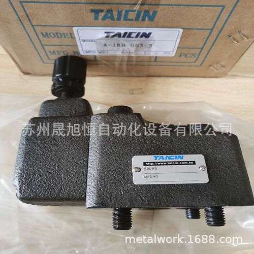 泰炘TAICIN叶片泵VGPE-F30-C-6-35/TAICIN油泵