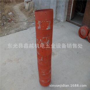 供应电机风罩电机防护罩风扇罩防护罩