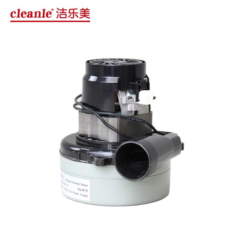 A3洗地机配件 BA730BT吸水马达 24V吸力泵 真空马达吸水电机
