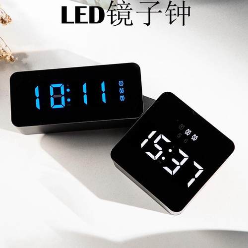 高清镜面闹钟多功能镜面数字闹钟静音LED镜子钟化妆镜661213