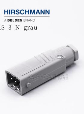 STAS3Ngrau赫斯曼Hirschmann电液控制插头932143106公头3+PE