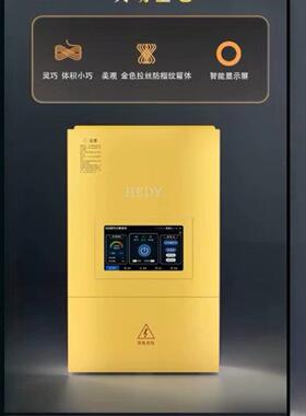 厨房风机调速器4kw5.5kw7.5kw11kw15kw18.5kw22kw30kw37kw