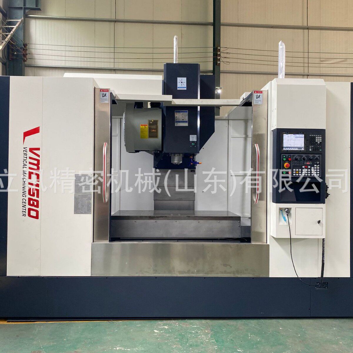 1580数控加工中心圆盘刀库全自动大型立式加工中心现货