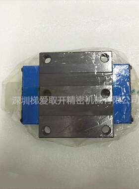 IKO自润滑直线导轨MXDC20 MXDC25 MXDC30 MXDC35滑块04