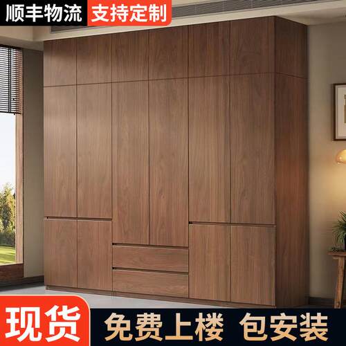 衣柜家用卧室实木衣橱现代简约四开门大衣柜出租房用收纳柜子包邮