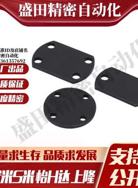 WHJ56-M5/M6/M8/M10/M12/M14/M16/M18/M20/M22/M24/26/30浮动接头