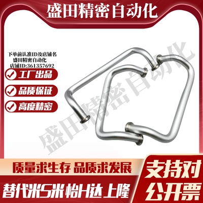 Y合达XAF42-L48 66 88 100 110 120 125 160-D/P/S角型拉手带垫圈