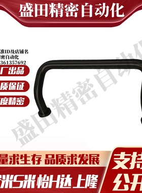 MI思米UHFNBZ-48/66/88/100/110/120/125/160角型铝合金黑色拉手