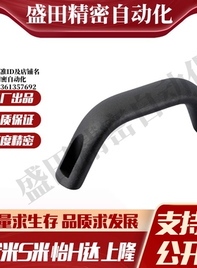 Y合达 XAG81-A19 XAG81-A20 XAG81-A26 椭圆形拉手 斜角型